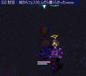 reiryu1092.jpg