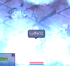 reiryu1100.jpg