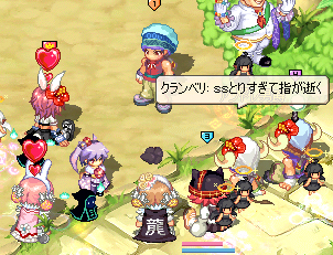 reiryu1101.jpg
