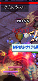 reiryu1107.jpg