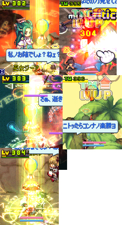 reiryu1118.jpg