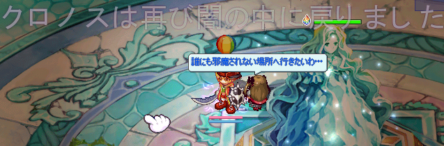 reiryu1130.jpg