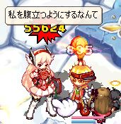 reiryu1132.jpg