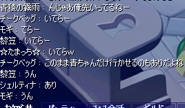 reiryu1165.jpg