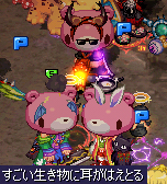 reiryu1169.jpg