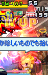 reiryu1182.jpg