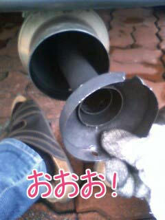 おおお