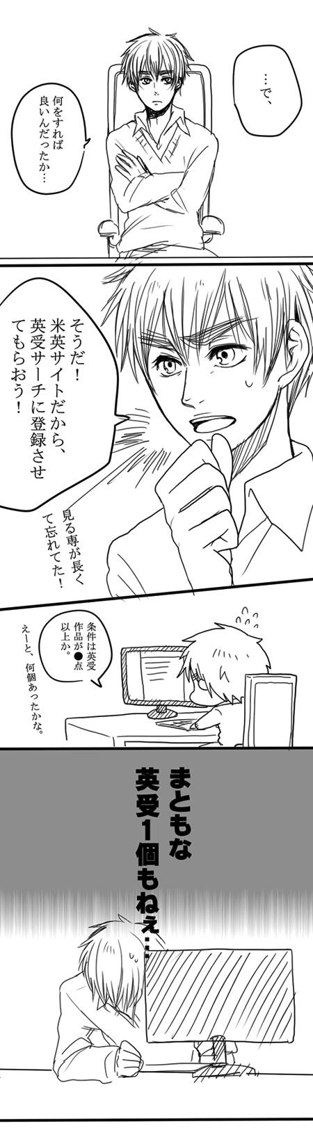 20101129