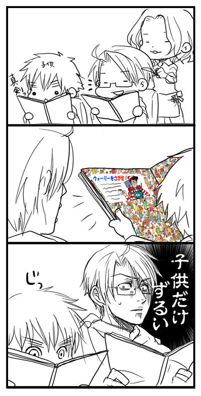 201101123