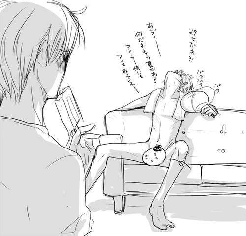 あつい