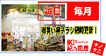c43fc699.gif