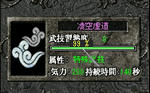 ryoku06.jpg