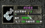 ryoku07.jpg