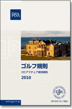 cover_2010.jpg