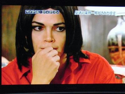 mj1.jpg