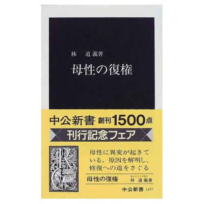 512RSS252HL__SS500_.jpg