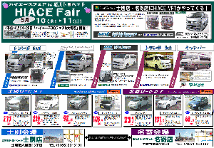 20080507.gif