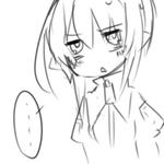ベール
