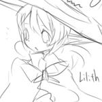 リリス