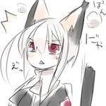 にゃんこ