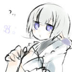 冷やされたい
