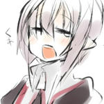 くあ