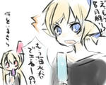 終わりですね