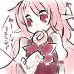 わー