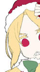 とちゅ