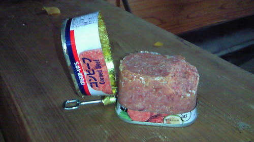 200907220513001.jpg
