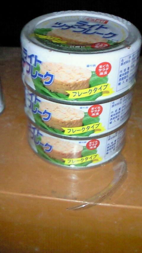 200907220514000.jpg