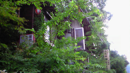 200907220516000.jpg