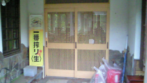 200907220517001.jpg