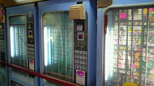 200908031232000.jpg