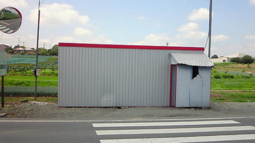200908031234000.jpg