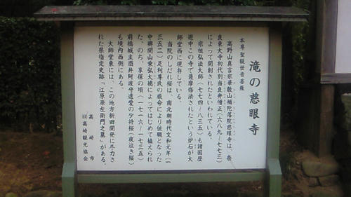 200908251704002.jpg