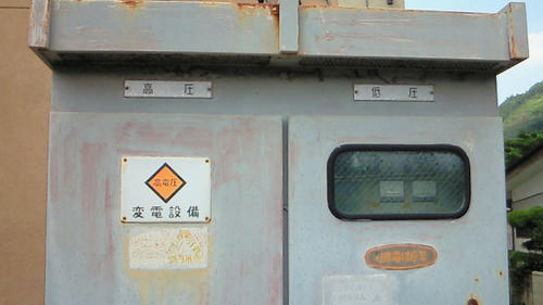 200908031324003.jpg