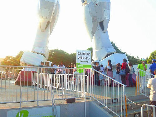 200908261717001.jpg