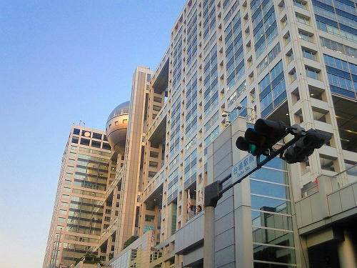 200908261750000.jpg