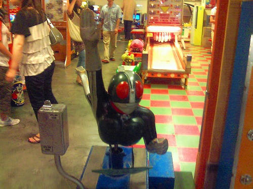 200908261803000.jpg