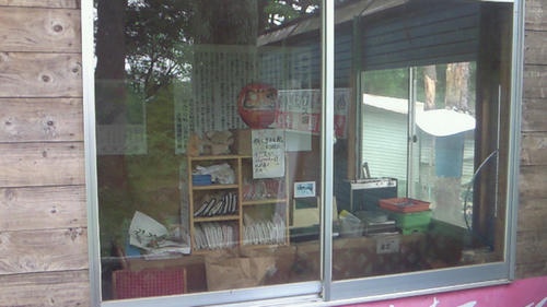 200907041411000.jpg