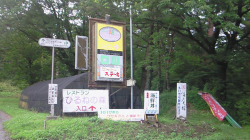 200907041415000.jpg