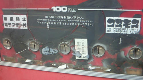 200907041315001.jpg