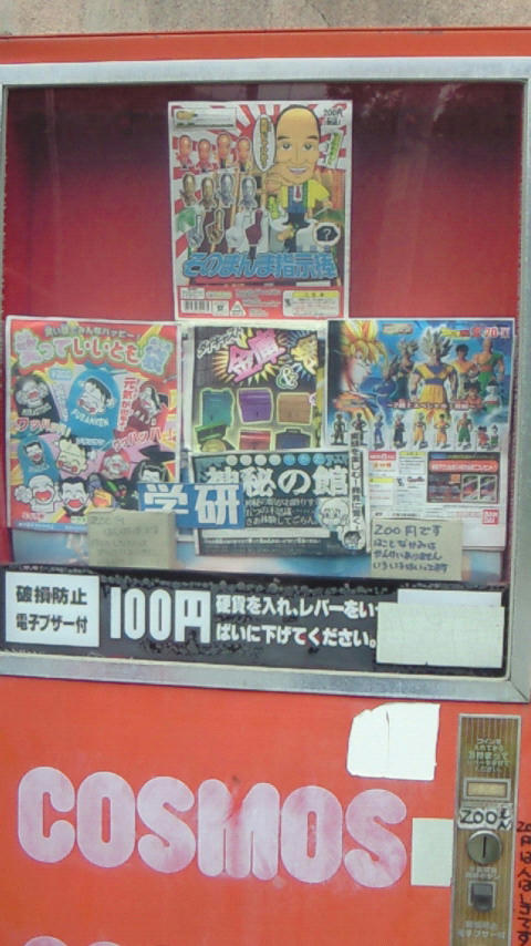 200907211303001.jpg