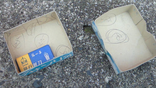 200907211304001.jpg
