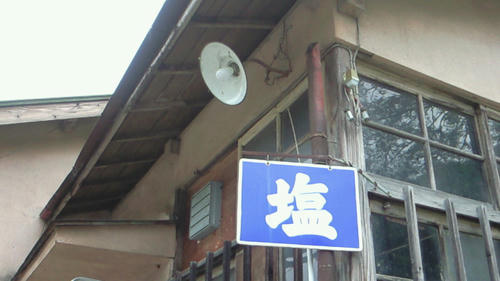 200907211307000.jpg