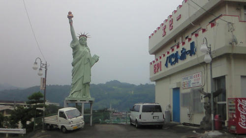 200907211201001.jpg