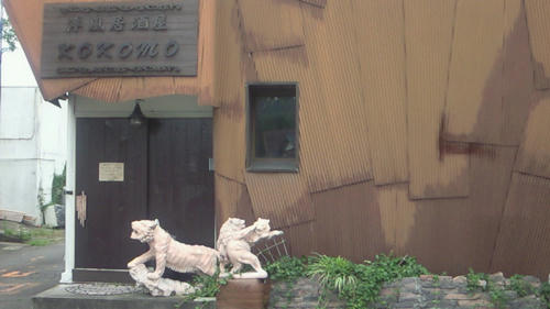 200907211201005.jpg