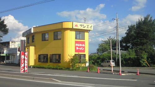 200908141612002.jpg