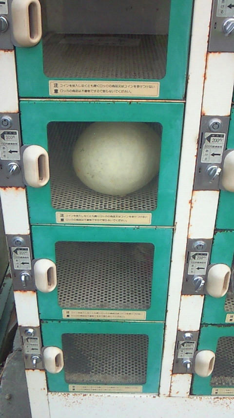 200908251637002.jpg